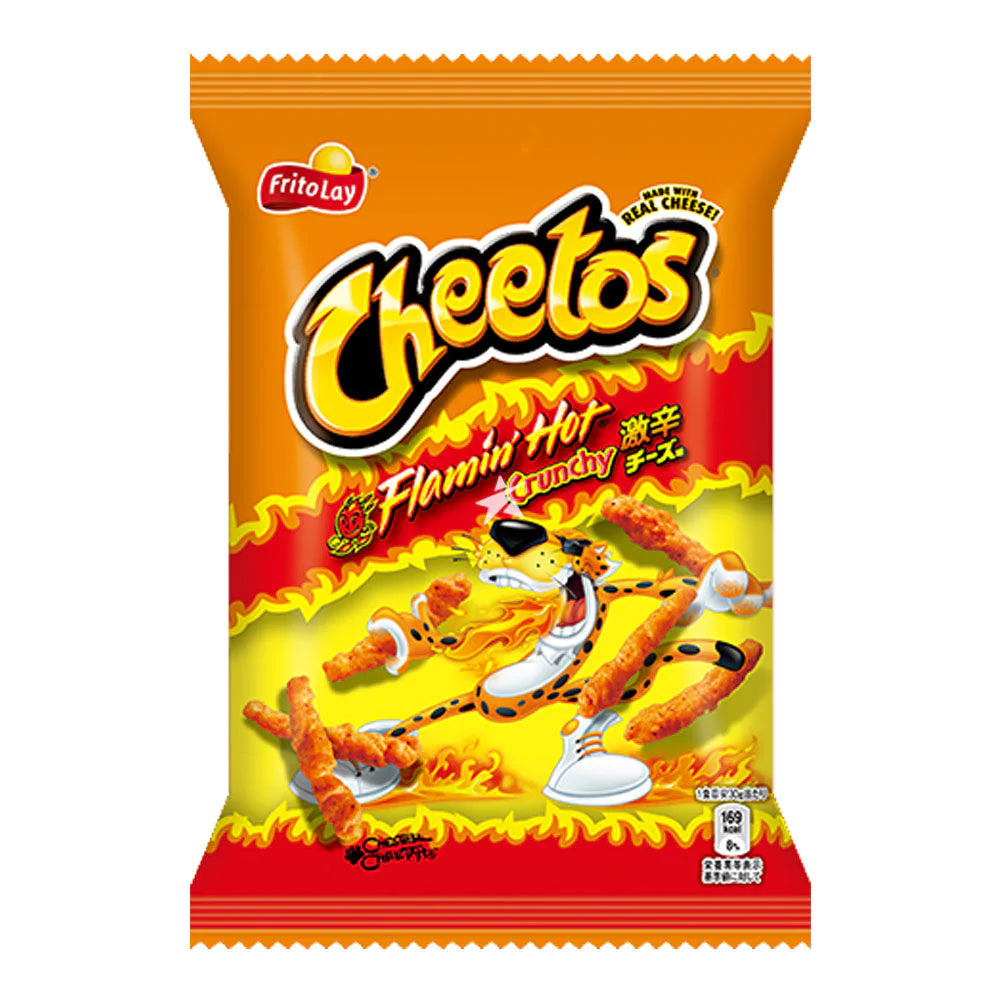 Cheetos Flamin' Hot Crunchy  (Japan) - 75g